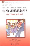 Cover: Wo keyi qing ni tiaowu ma? / Can I dance with you? - Chinabooks E. Wolf