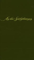 Cover: An die Sp&auml;tgeborenen - EPPE