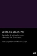 Cover: Sehen Frauen mehr? - KITAB