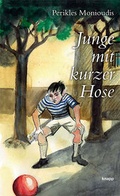 Cover: Junge mit kurzer Hose - Knapp Verlag