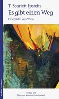 Cover: Es gibt einen Weg - Theodor Kramer Gesellschaft