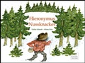 Cover: Hieronymus Nussknacker - Edition Tandem