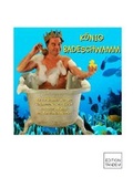 Cover: K&ouml;nig Badeschwamm - Edition Tandem