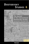 Cover: Dostoevsky Studies 6 - Attempto