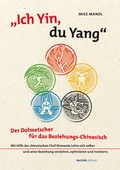 Cover: Ich Yin, Du Yang - BACOPA