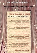 Cover: GEHAT HOB IKH A HEYM ICH HATTE EIN ZUHAUS' - EYE Verlag