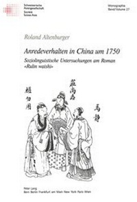 Abbildung von: Anredeverhalten in China um 1750 - Peter Lang Verlag