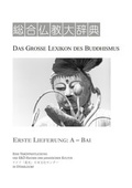 Cover: Das Grosse Lexikon des Buddhismus - Iudicium