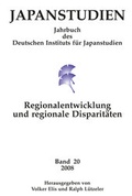 Cover: Japanstudien. Jahrbuch des Deutschen Instituts f&uuml;r Japanstudien / Japanstudien. Jahrbuch des Deutschen Instituts f&uuml;r Japanstudien - Iudicium