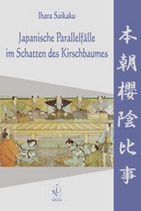 Abbildung von: Japanische Parallelfälle im Schatten des Kirschbaumes - Iudicium