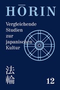 Cover: Horin, Bd. 12 (2005) - Iudicium