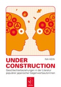 Cover: Under Construction - Iudicium