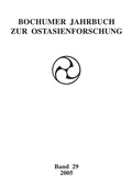 Cover: Bochumer Jahrbuch zur Ostasienforschung - Iudicium