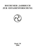 Cover: Bochumer Jahrbuch zur Ostasienforschung - Iudicium