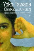 Cover: &Uuml;berseezungen - konkursbuch