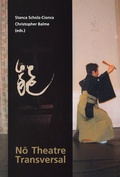 Cover: N&ocirc; Theatre Transversal - Iudicium