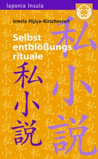 Bild vergrößern Bild: Selbstentblössungsrituale - Iudicium