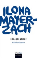 Cover: Sch&auml;rfentiefe - echomedia buchverlag
