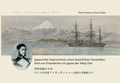 Cover: Japanische Impressionen eines Kaiserlichen Gesandten. Karl von Eisendecher im Japan der Meiji-Zeit - Iudicium
