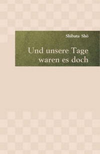Abbildung von: Und unsere Tage waren es doch - Iudicium