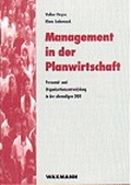 Cover: Management in der Planwirtschaft - Waxmann