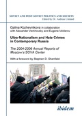 Cover: Ultra-Nationalism and Hate Crimes in Contemporary Russia - ibidem
