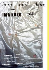 Enlarge image Cover: Here and There 11 - Nieves