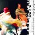 Cover: Das Laufstegtheater von K.U.SCH. - deA-Verlag