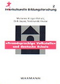 Cover: "Fremdsprachige Volksteile" und deutsche Schule - Waxmann