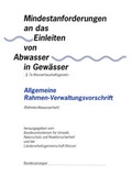 Bild: Mindestanforderungen an das Einleiten von Abwasser in Gewässer - Reguvis Fachmedien