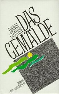 Enlarge image Cover: Das Gemälde - Pahl-Rugenstein