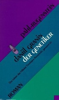 Enlarge image Cover: Der Genetiker - Pahl-Rugenstein