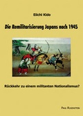 Cover: Die Remilitarisierung Japans nach 1945. - Pahl-Rugenstein