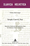 Cover: Seraph, Carevic, Narr - Peter Lang Verlag