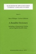 Cover: A Rendille Dictionary - K&ouml;ppe, R