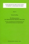 Cover: Die Rekonstruktion der S&uuml;dkuschitischen Sprachen (West-Rift) - K&ouml;ppe, R
