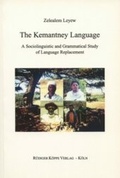 Cover: The Kemantney Language - K&ouml;ppe, R