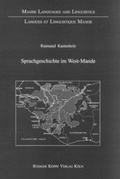 Cover: Sprachgeschichte im West-Mande - K&ouml;ppe, R