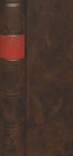 Cover: Das Gesamtwerk - Peter Lang Verlag