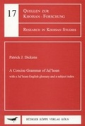 Cover: A Concise Grammar of Ju|'hoan - K&ouml;ppe, R