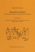 Cover: Ethnizit&auml;t und Markt - K&ouml;ppe, R