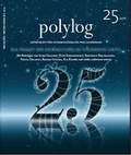 Cover: Das Projekt der interkulturellen Philosophie heute - Wiener Gesellschaft f. interkulturelle Philosophie