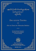 Cover: Das letzte Tantra der vier Tantras der tibetischen Medizin - BACOPA