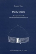 Cover: Das K'abeena - K&ouml;ppe, R