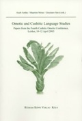 Cover: Omotic and Cushitic Language Studies - K&ouml;ppe, R