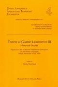 Cover: Topics in Chadic Linguistics III - Historical Studies - K&ouml;ppe, R