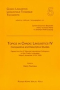 Cover: Topics in Chadic Linguistics IV - Comparative and Descriptive Studies - K&ouml;ppe, R