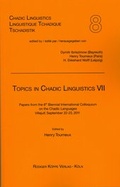 Cover: Topics in Chadic Linguistics VII - K&ouml;ppe, R