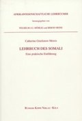 Cover: Lehrbuch des Somali - K&ouml;ppe, R