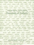 Cover: Essentials of Amharic - K&ouml;ppe, R